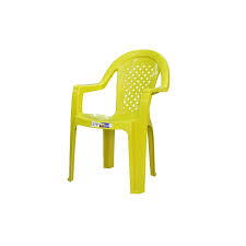 POLTRONA JACARECICA AMARELA